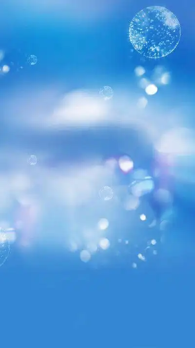 蓝色光影h5背景,来自爱设计