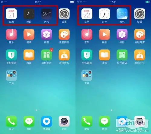 oppo r9 plus评测:指纹识别最快的拍照手机