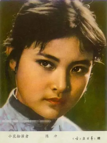 one of the most prominent chinese film stars of the 1930s.