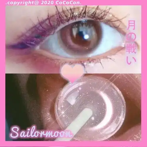 楚楚动人#月亮眨眨眼睛我把你放在手心  #眼睛