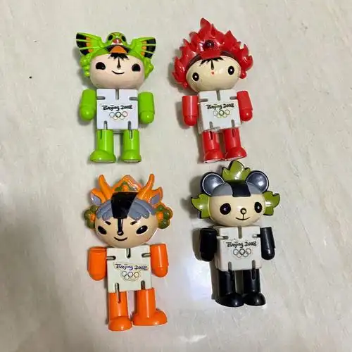 救命08年的福娃终于被我翻出来了