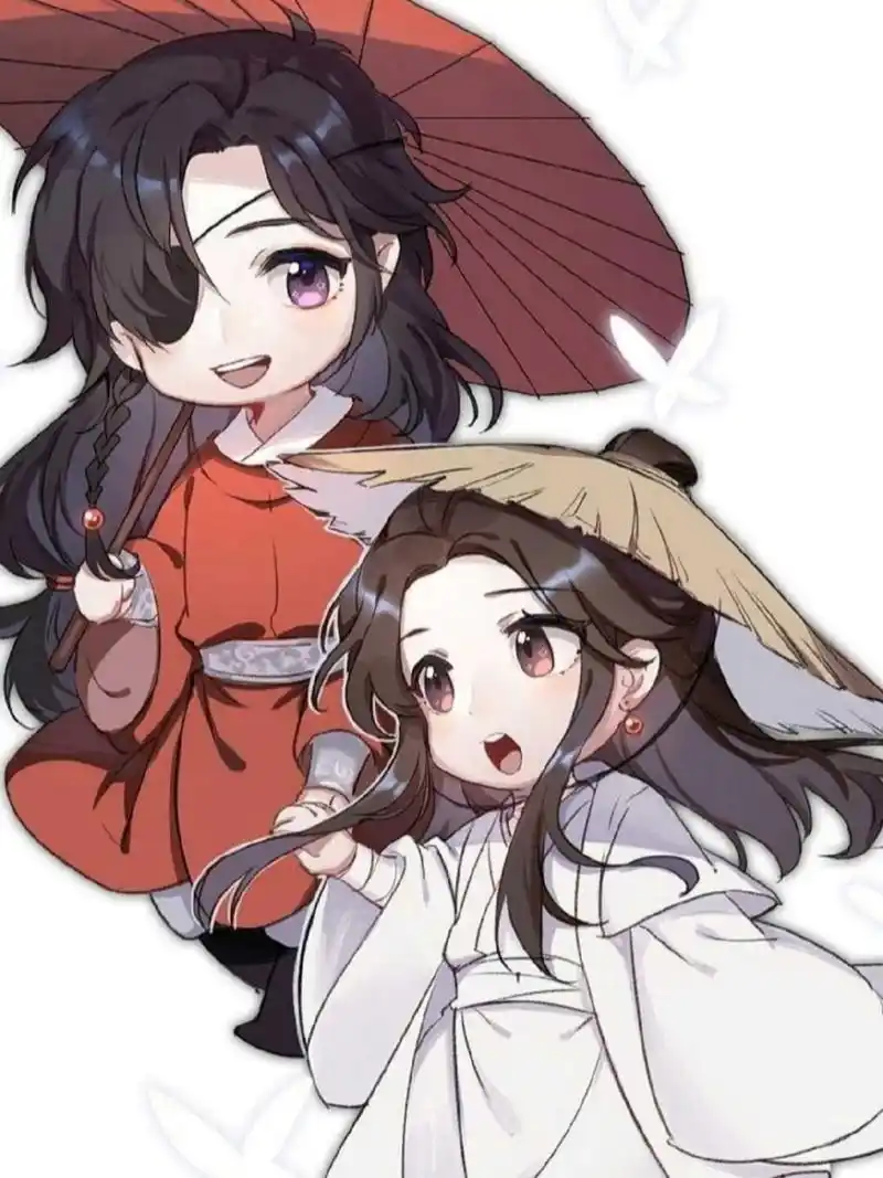 天官赐福q版花城☆谢怜 啊啊啊啊!爱了爱了,真的是太喜欢他们了!