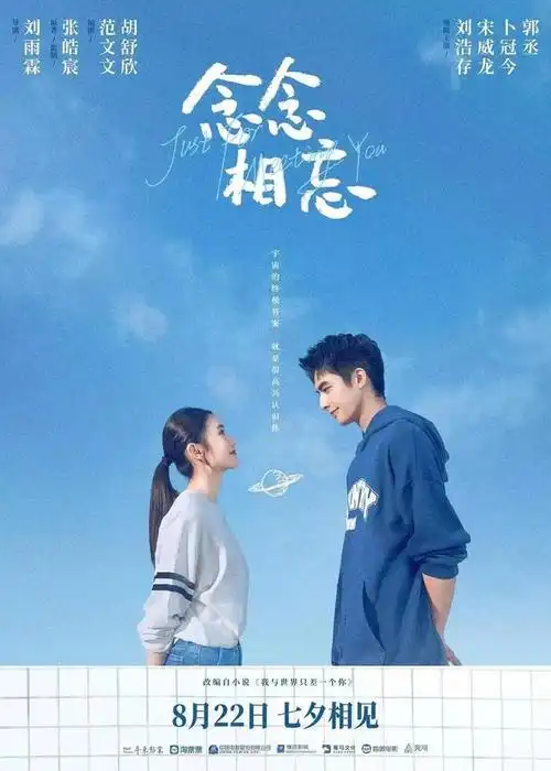 黄渤,闫妮拼娃之路《学爸》古天乐,张智霖,吴镇宇《暗杀风暴》佟丽娅