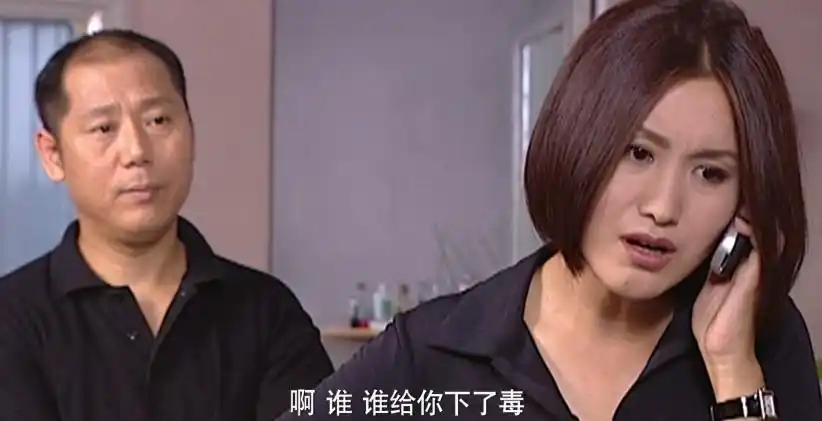 重案六组第一部再看重案六组