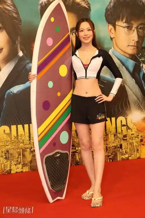 留胡子造型迷倒老婆,笑言当晚差点怀二胎_冯盈盈_林夏薇_女儿