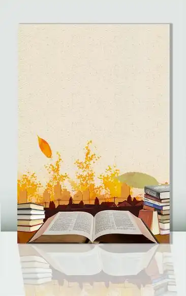 书本书单背景