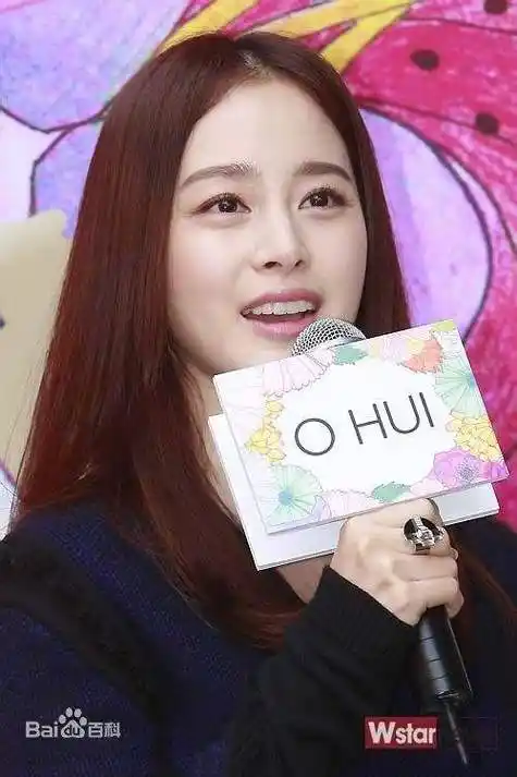 金泰希明星页热门动态,金泰希明星资料大全,金泰希热门电视剧电影推荐