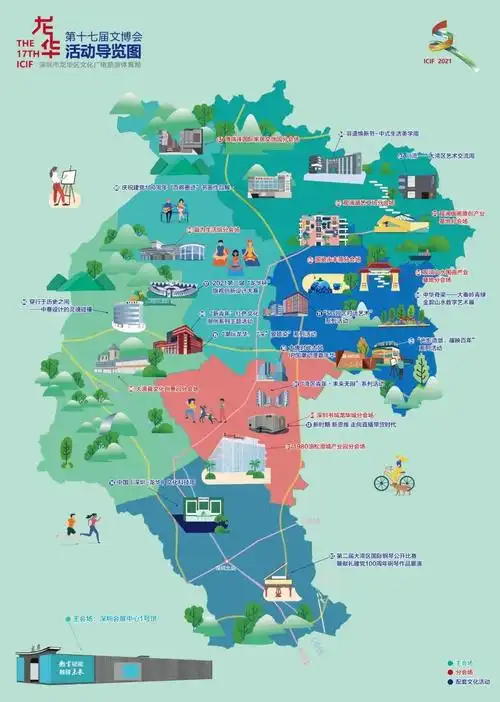 文博会龙华区"1 9 15"强大阵容来袭|文博会_新浪新闻