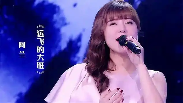 足球运动员|情歌|膳食补充品|国语歌曲|足球竞赛|奥地利足球|阿兰