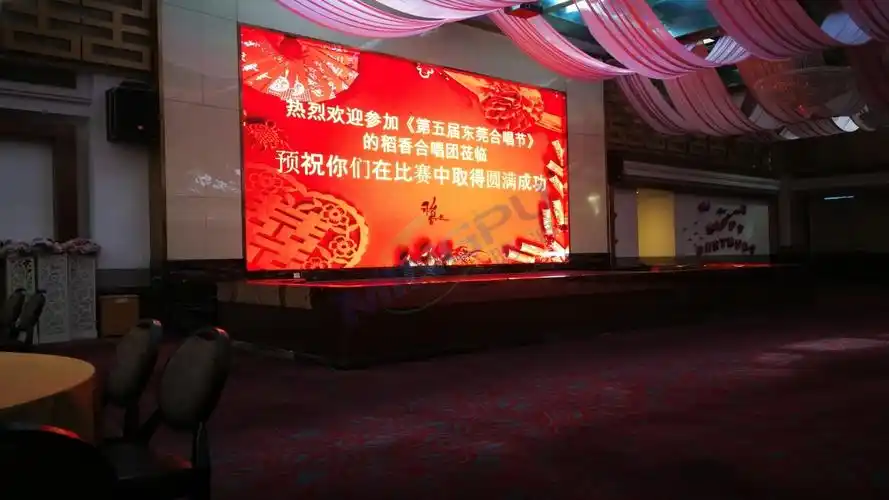 星级酒店宴会厅舞台p25高清led显示屏