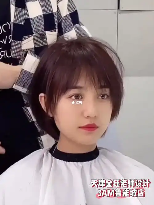层次感减龄短发发型蓬松自然适合圆脸长脸