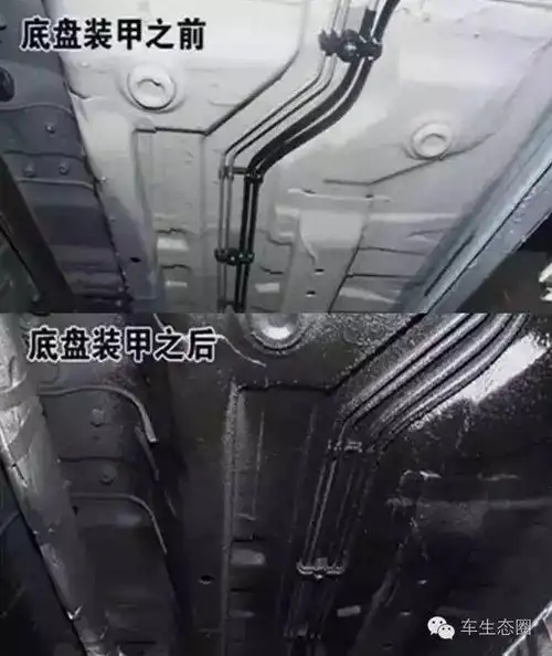 底盘装甲到底要不要做看了就知道啦