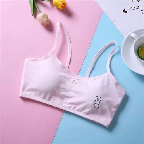 少女文胸发育期学生抹胸内衣女无钢圈薄款防走光初中生胸罩1012岁