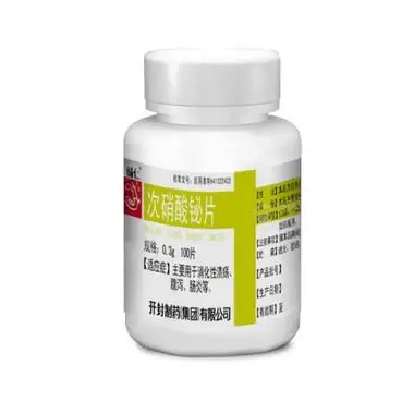 辅仁 次硝酸铋片 0.3g*100片