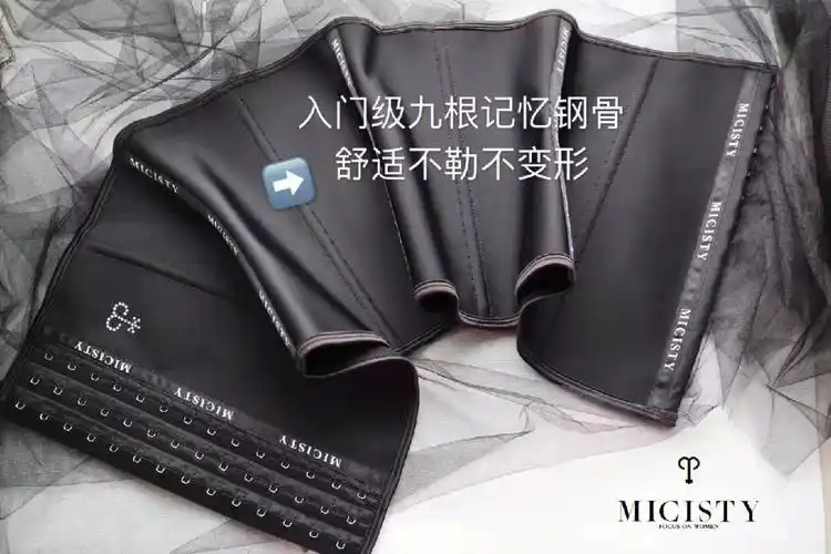 自证自家产品的真伪,我真的是被雷到了,什么束腰95,98假的,185真的,还