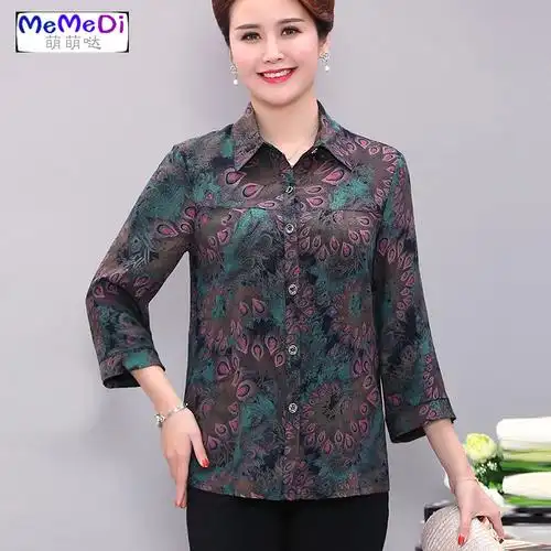 春棉绸女衬衫长袖新款中老年大码女装宽松妈妈上夏季人造棉衬