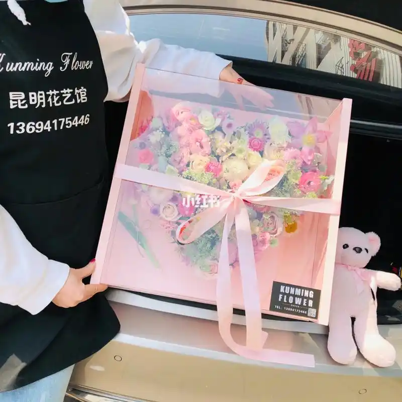 91粉色大号天心礼盒91_箱包_时尚_时尚_箱包