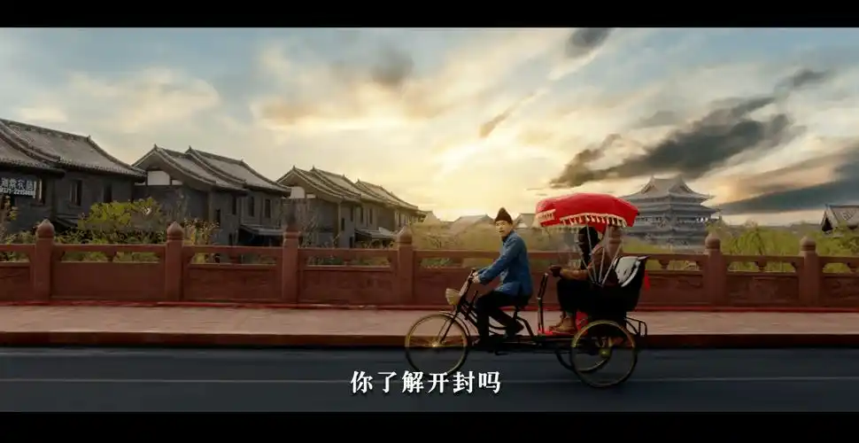 这几天开封这个宣传片火了你见过这样的开封吗