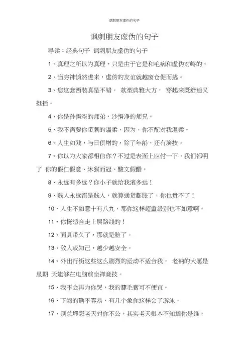 他说"每一次的创业过程,都是在训练你的胆量,每走过一次,都会让你更加