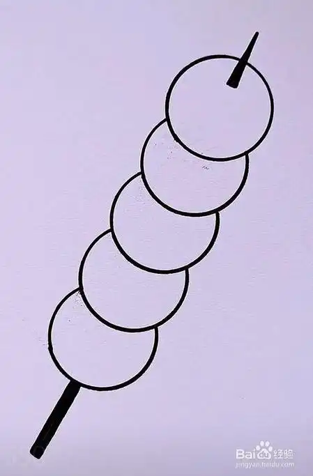 冰糖葫芦怎么画