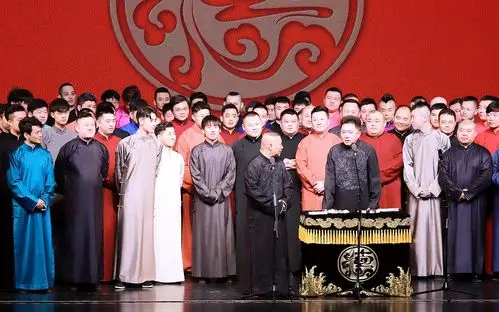 陪你长大(德云社全员)17