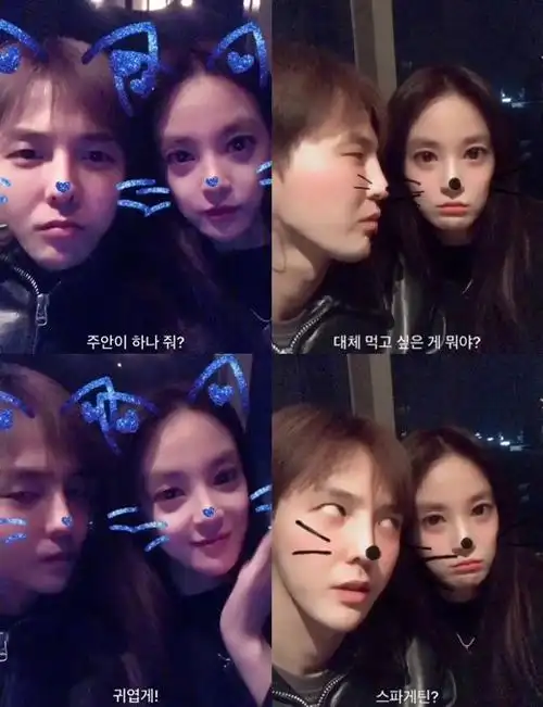 李珠妍权志龙恋爱说?所属社回应私生活难确认