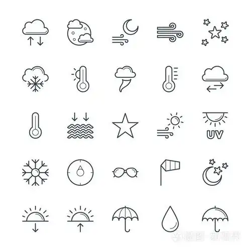 天气凉爽矢量图标 2插画-正版商用图片1nwkma-摄图新视界