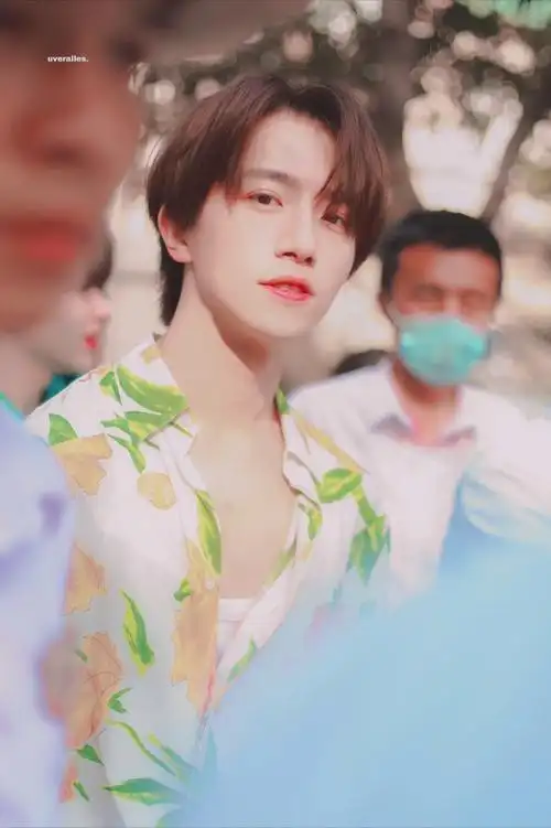 创造营2021伯远决赛夜见啊