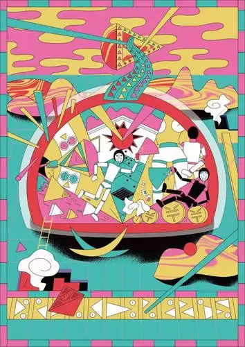 华南农业大学艺术学院视觉传达设计系2019届毕业设计作品展觉