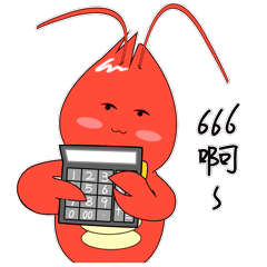 搞笑"神惊小龙虾"表情包