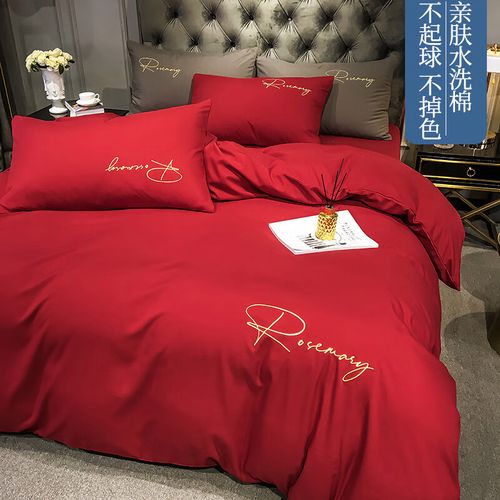 婚庆被芯带被套可拆洗一整套大红色女方陪嫁被褥 中国红 颜色偏暗哦