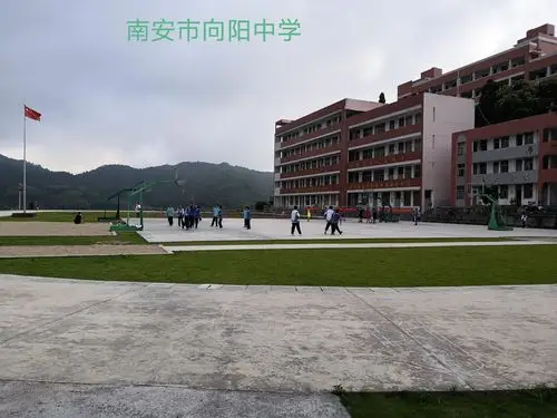 向阳中学举行初三年段考前减压心理健康辅导活动