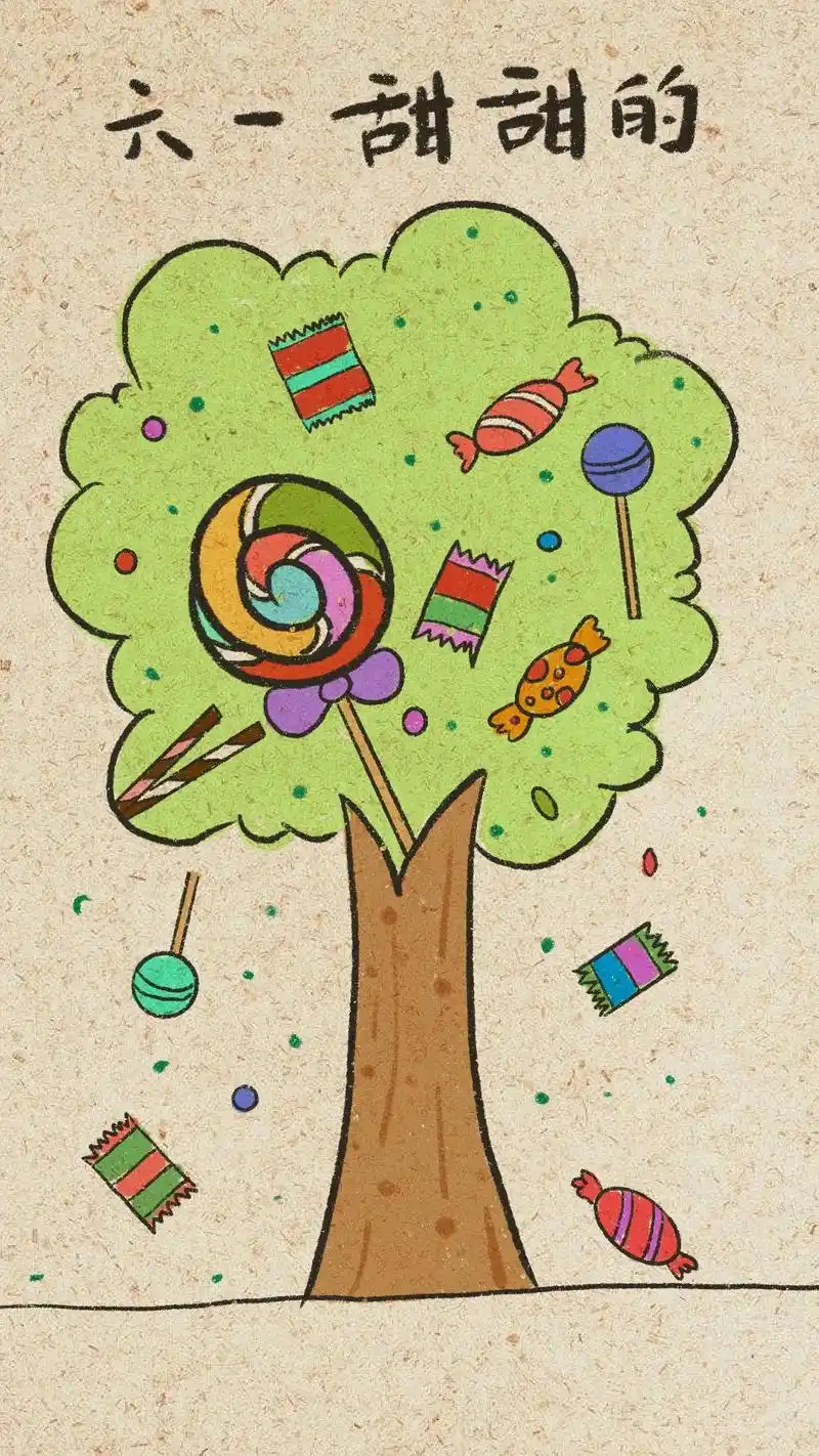六一儿童节画一科糖果树.#简笔画 #一起学画画 #六一 #手 - 抖音
