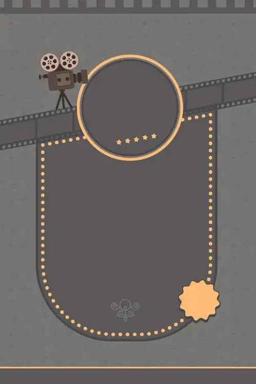 时尚电影胶卷主题背景海报