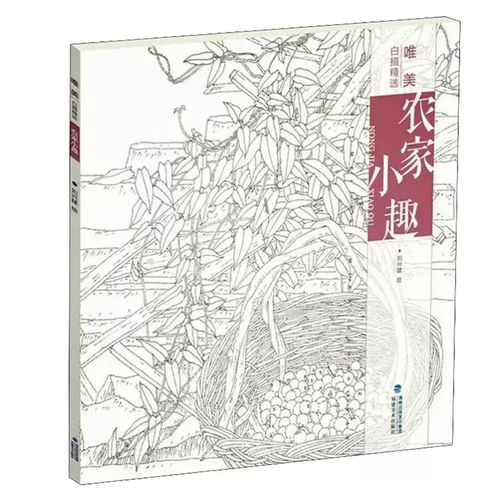 线稿画谱 国画白描技法入门教程工笔画花鸟册初学者临摹绘画水墨写意