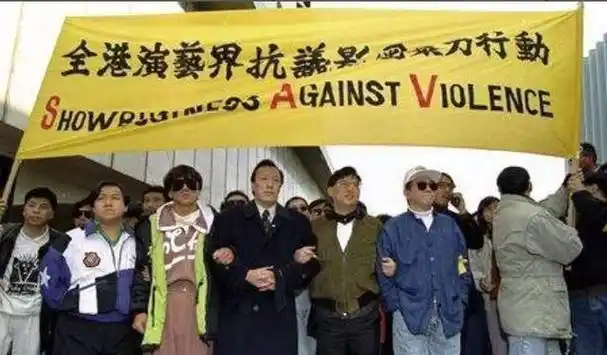 1993年新义安大佬遇害,曾替被扇耳光的梅艳芳出头,解决14k堂主