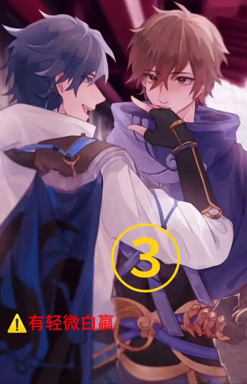 曜×澜.画师茗刚才发现很离谱的错别字就重发了一下.#同 - 抖音