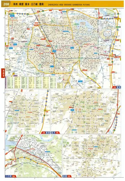 郑州市区交通图 - 中国交通地图 - 地理教师网