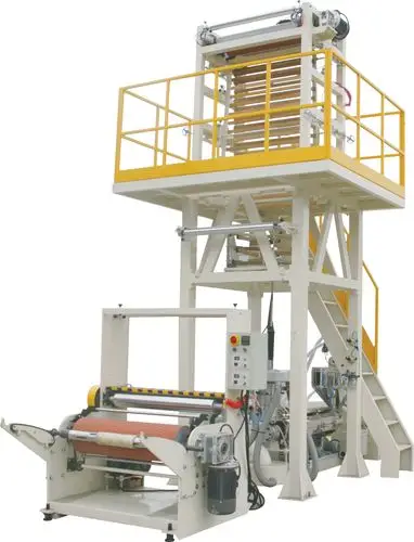 ldpe/hdpe 高低密度吹膜机组 型号sj55-1000