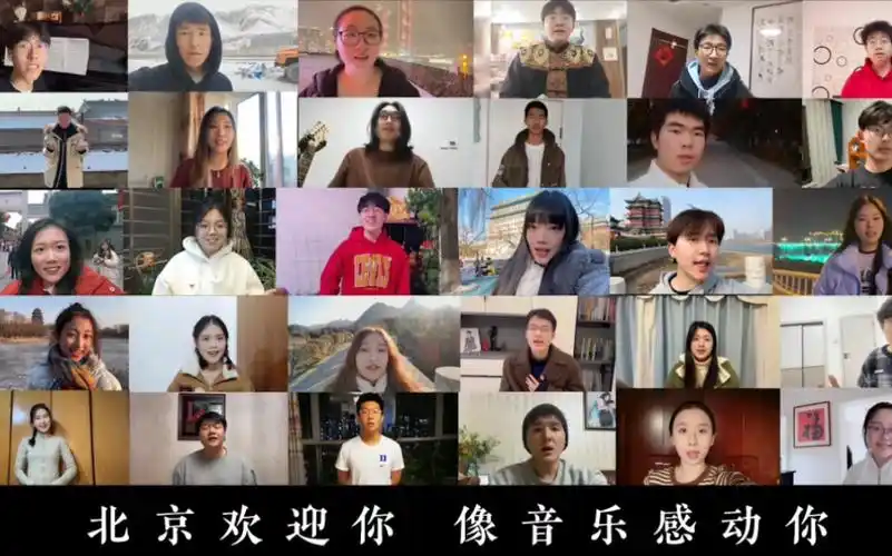 【声工厂人声乐团】《北京欢迎你》接唱挑战!