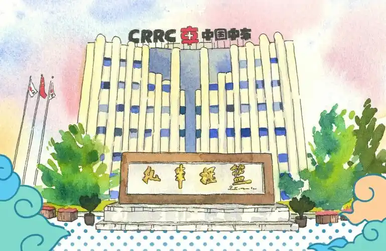 中国中车 > 企业文化 > 品牌故事 > 第二届 > 第二届长图文