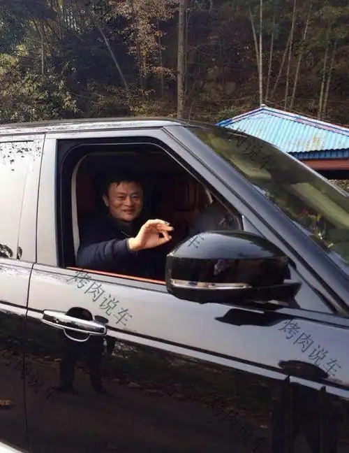马云参加同学聚会,都不好意思开迈巴赫去,选了很便宜的车__财经头条