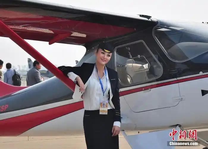 珠海航展制服美女控