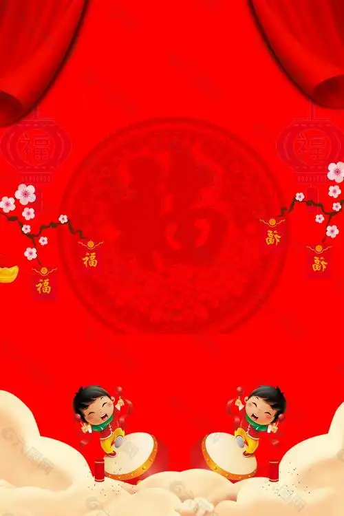 红色新年海报背景模板背景素材免费下载(图片编号:9098613)-六图网