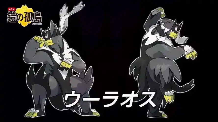 熊徒弟进化条件与进化推荐选择[多图]