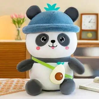 雀不凡(quebufan)熊猫毛绒玩具成人小胖墩公仔可爱大熊猫玩偶布娃娃女