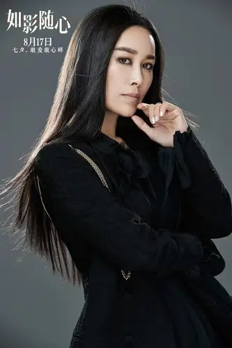 那英为它两度献唱,这部电影如何戳中天后的心?