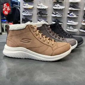 skechers斯凯奇2021冬新女鞋加绒保暖棉鞋雪地靴运动休闲鞋167323