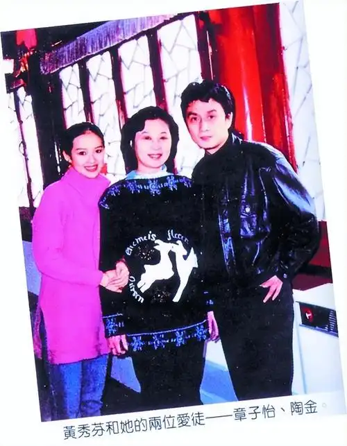 回顾舞蹈家赵丽萍丈夫陶金病逝26年她现在怎样了