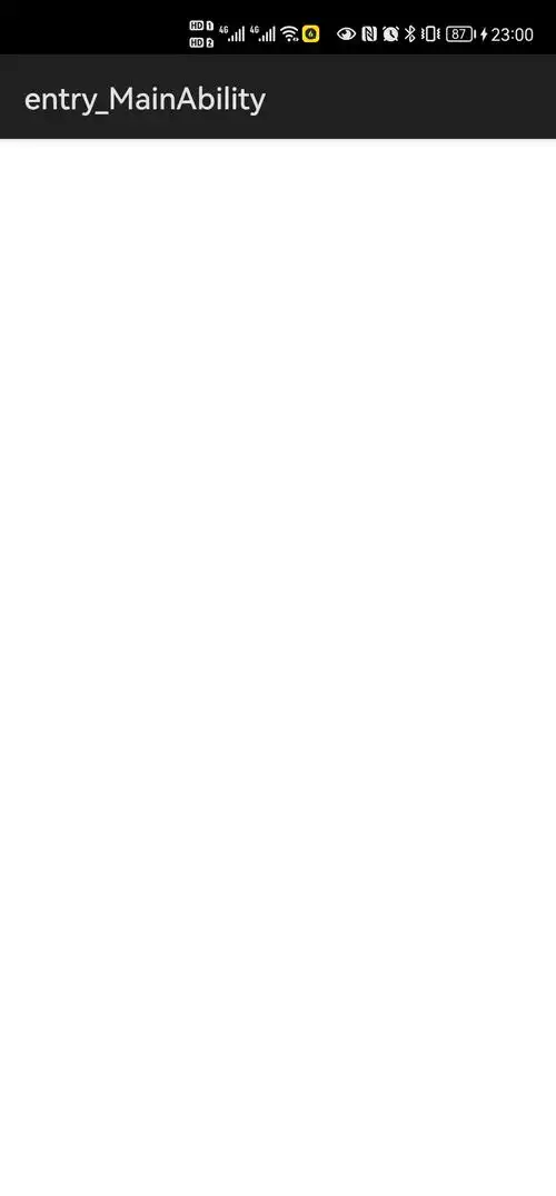 0beta1调试 成功运行后一片空白,不显示内容-开源基础软件社区